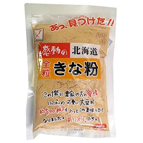 中村食品産業 感動の北海道 全粒きな粉