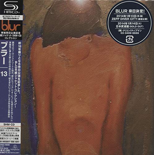 Blur 13