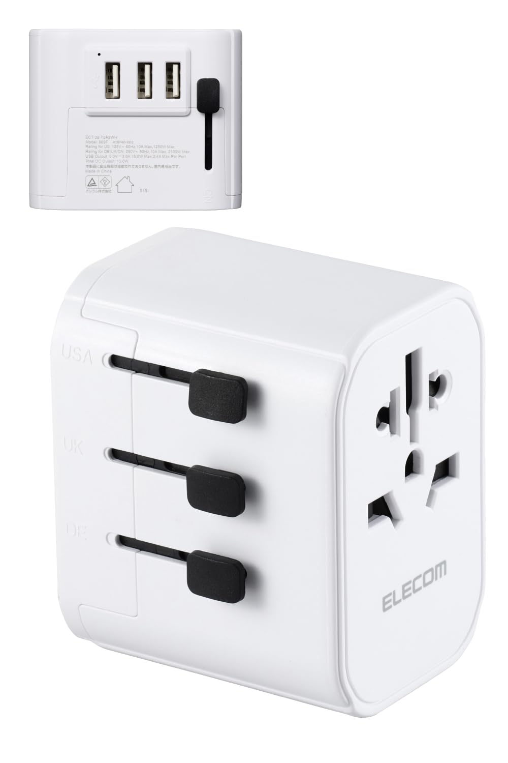 Amazon.co.jp: エレコム 海外 変換プラグ A/BF/O/SEタイプ USB-A
