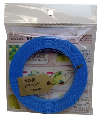 MzH |p PPoh 15.5mm 10m 