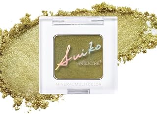 SUIKO矿物质多色粉2.5g (06 姜黄)多功能移动化妆品 高贴合面霜眼影 眼影/泪袋/点妆