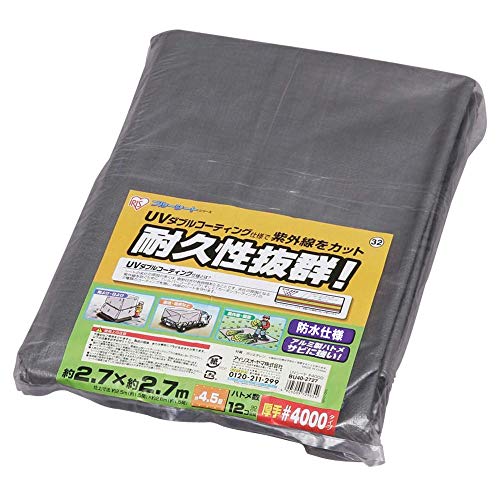 ブルーシート カットの人気商品 通販 価格比較 価格 Com