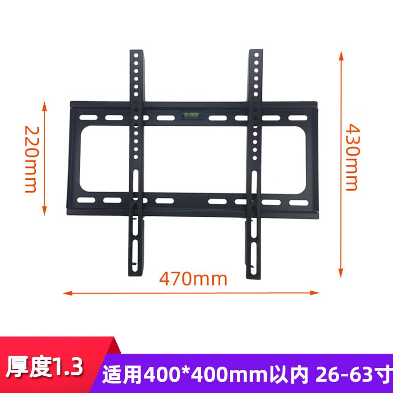 Soporte Universal para TV de Piso para Pantallas 32-65" miniatura 5