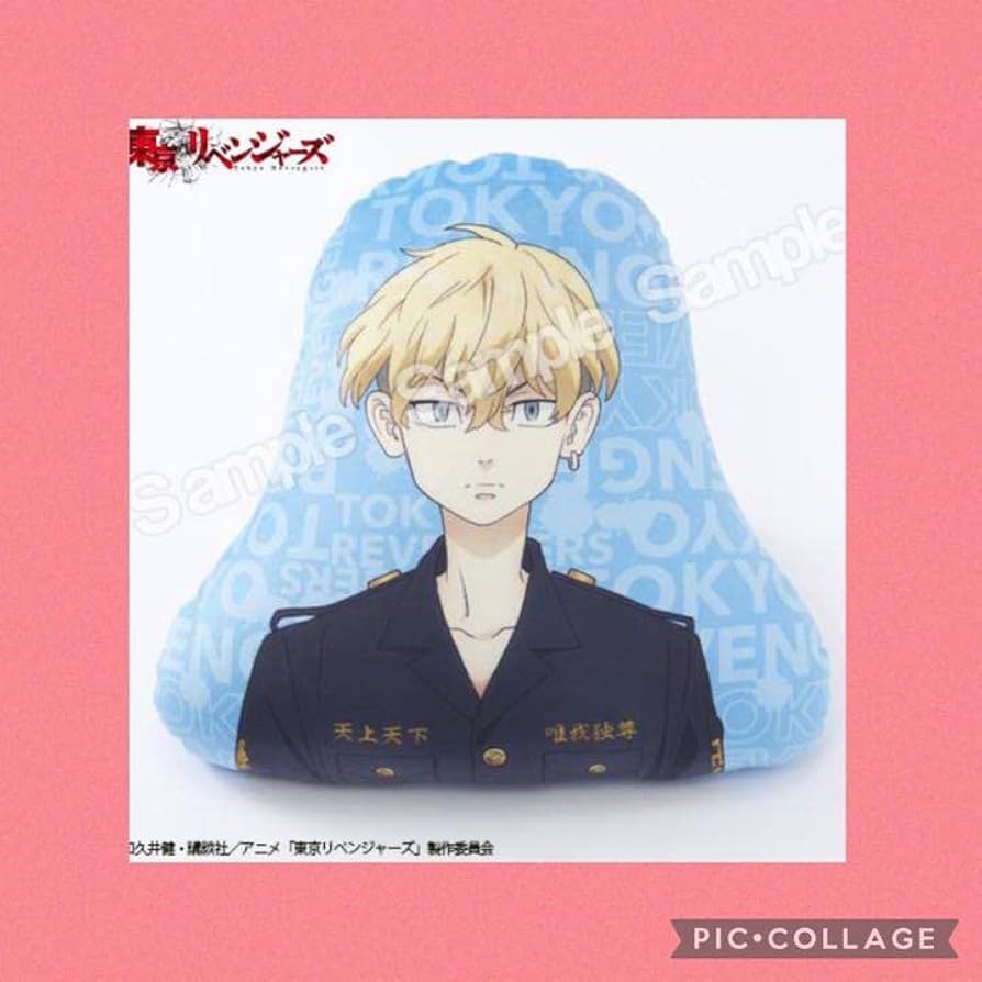 東京リベンジャーズ　松野千冬　ダイカット　クッション　BIGクッション 東京リベンジャーズ 松野千冬 ビッグサイズダイカットクッション