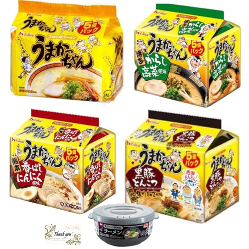ハウス食品 うまかっちゃん、からし高菜、黒豚とんこつ、鹿児島焦がしねぎ風味、熊本火の国流とんこつ、香ばしにんにく風味、5食パック×4種類、合計20食、レンジで簡単調理器、インスタントラーメン容器、thanksオリジナルカード付き