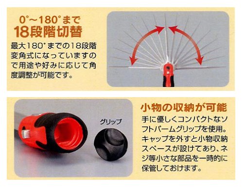 mutu サイズ8 TOA INTERSYSTEM MSM-08-R Diamond Particle Coating Multi Sharp Mate