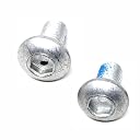 LORWADIYA Bicycle Disc Brake Rotor Bolts Screws for MTB Cycle M5x10mm Durable (24pc) gallery image