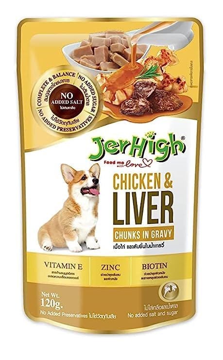 Jerhigh Liver Vegetable Gravy Dog Food for All Life Stages, High Protein Chicken, Chicken Chunks Vegetable Gravy Dog (Pack of 3) Sold by Fps (B0C96T3554) Amazon Price History, Amazon Price Tracker