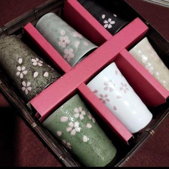 90s【未使用・新品】竹久夢二美術館監修 竹籠入 美濃焼 庫山窯 和食器セ Amazon.co.jp: 90s ・ 竹久夢二美術館監修 竹籠入 美濃焼 庫山窯 和