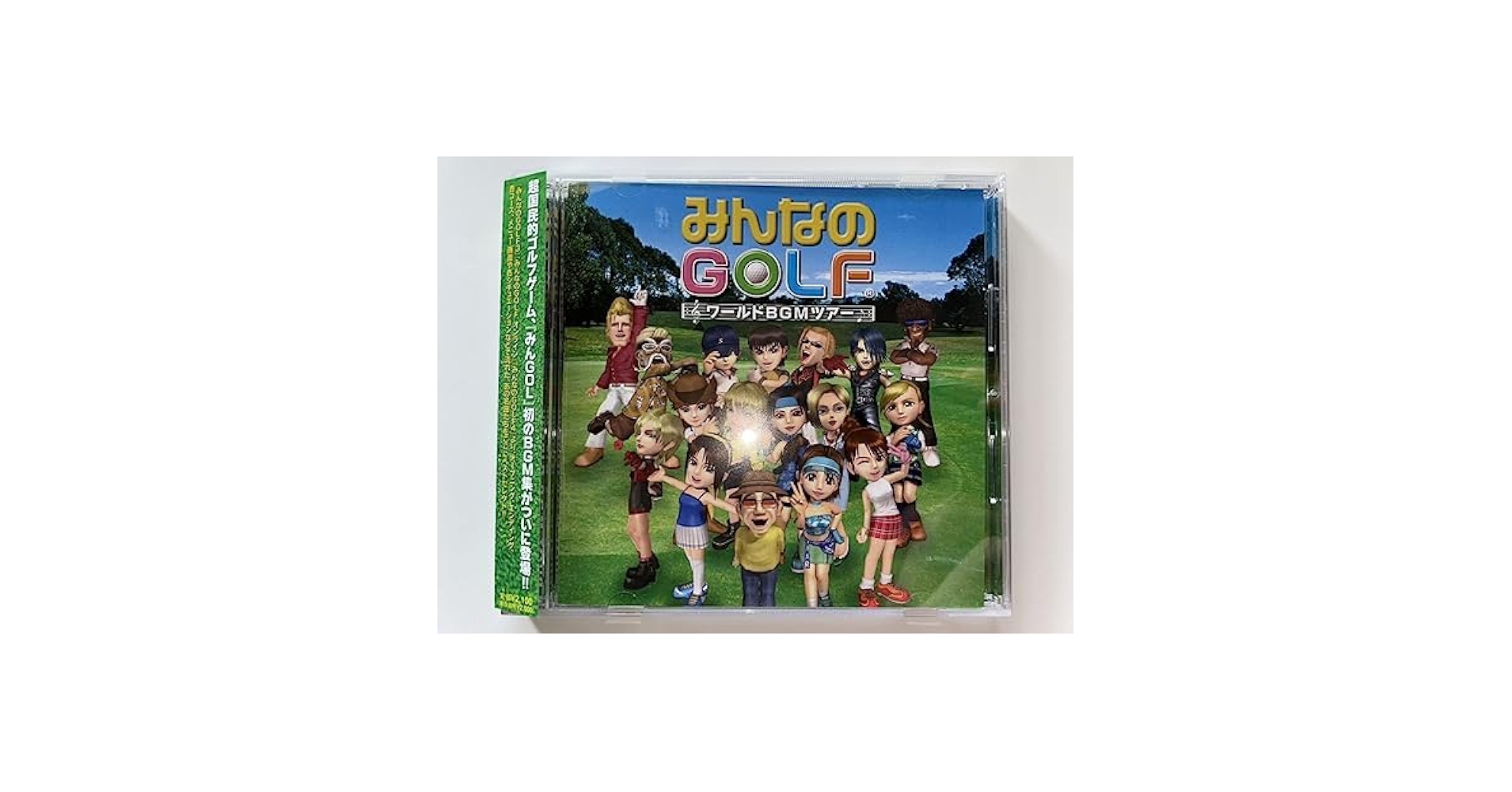 Amazon.co.jp: Everybody's Golf World BGM Tour みんなのGOLF