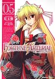 FORTUNE ARTERIAL (5) (角川コミックス・エース)