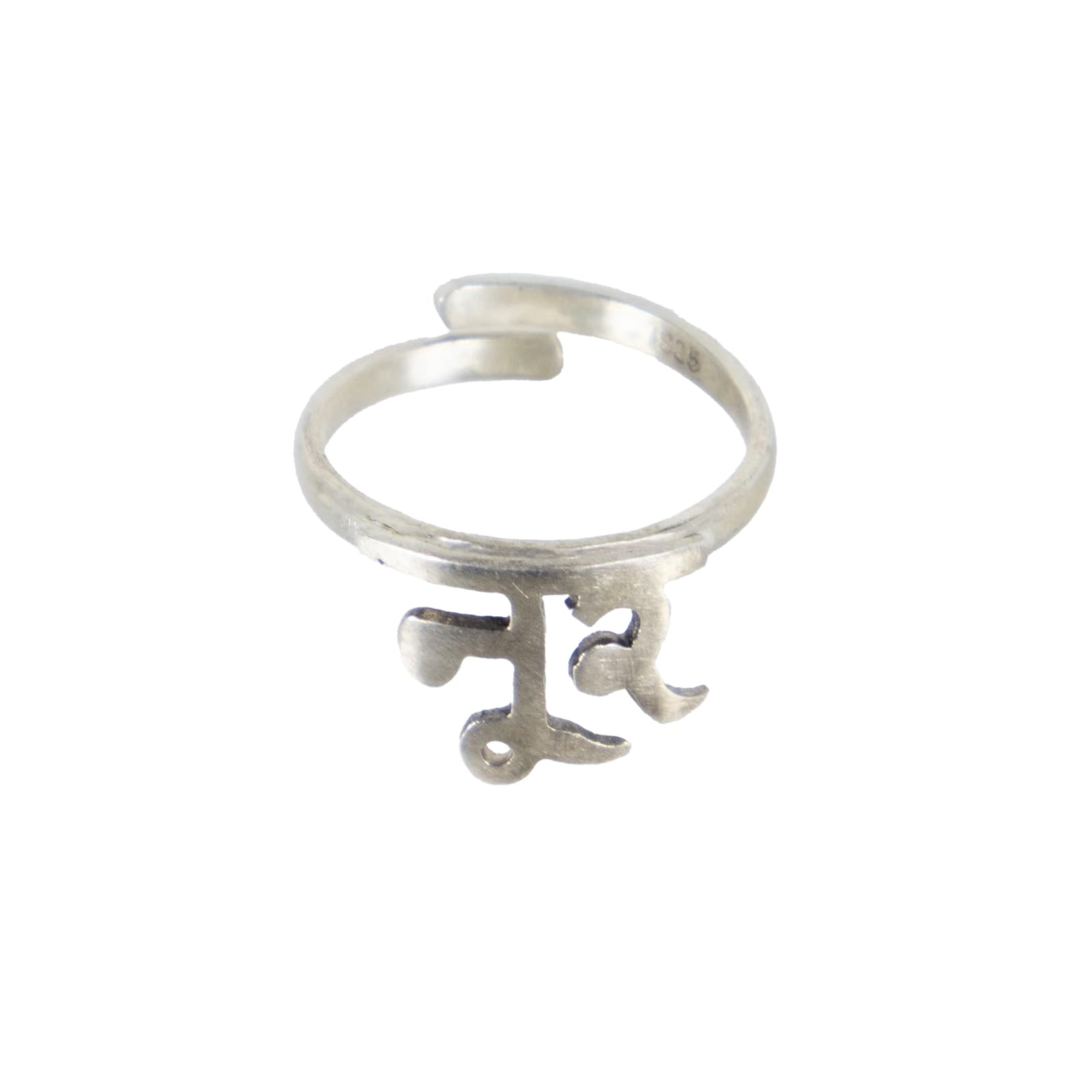 Quirksmith 925 Sterling Silver Akshar Finger Ring/Noor/Gifts For Women And Girls/Adjustable Rings/With 925 Stamp And Certificate Of Authenticity/Bithday Gift/Anniversary Gift (B0CYH3LTW9) Amazon Price History, Amazon Price Tracker
