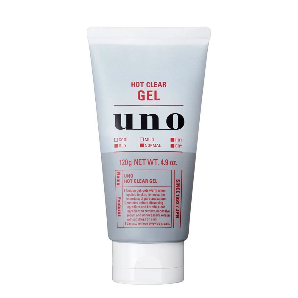 生産終了 廃盤 3本セット ウーノ UNO ヘアボンドジェル 120g