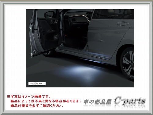 Honda 純正部品grace グレイス パドルライト ロアスカート サイド 装備車用 祝開店 大放出セール開催中