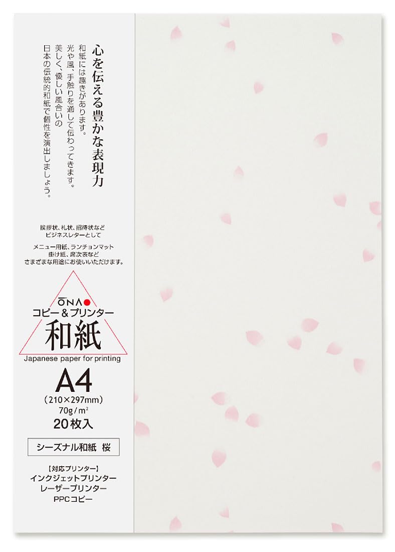 Okinao 206040313 Seasonal Washi Sakura A4, Pack of 20 : Office Products