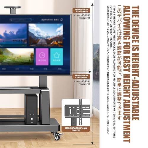 Soporte universal de piso para TV con ruedas ajustable miniatura 5