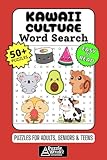  Kawaii Culture Word Search Puzzle Book: 50+ Fun & Easy-to-Read Puzzles Exploring Cute Characters, Food & Japanese Cuteness, Gift for Kawaii Lovers & Japan Fans, Adults, Seniors & Teens