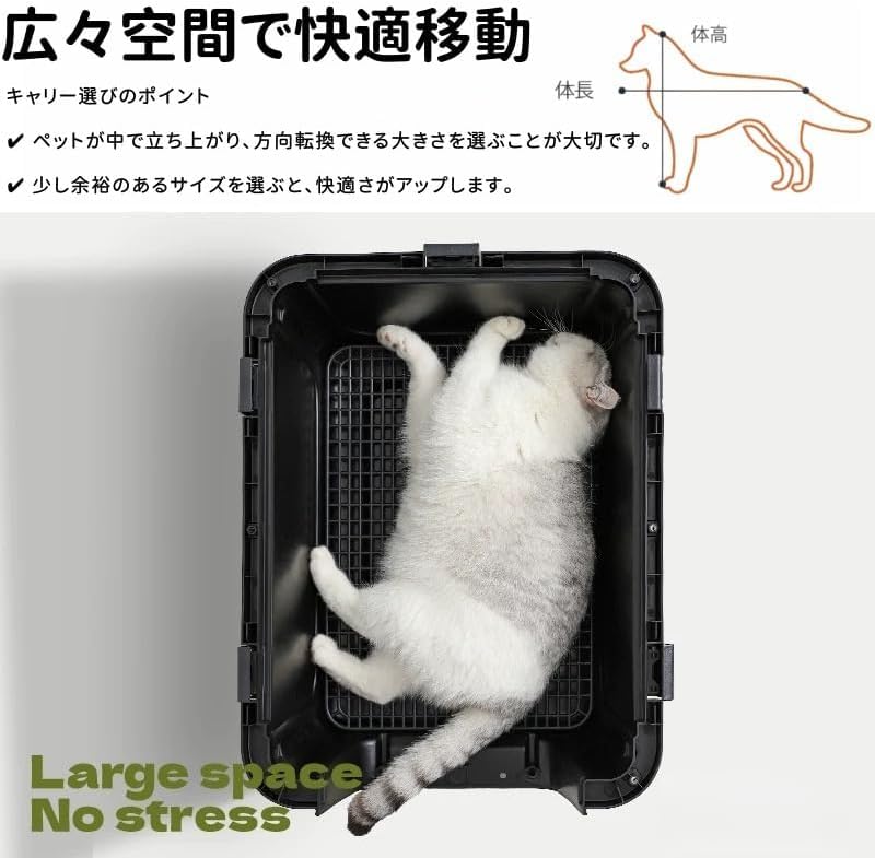 Amazon | 牧小苫＼msmr ペットキャリー IATA基準対応 航空対応