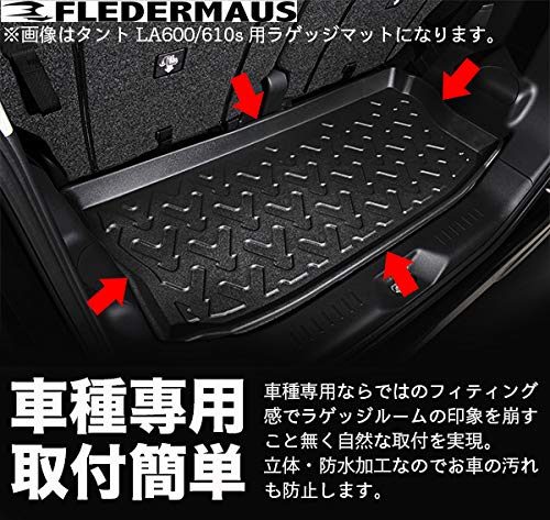 Amazon.co.jp: スズキ エブリィ ワゴン DA17W 3D ラゲッジマット 立体 Amazon.co.jp: スズキ エブリィ ワゴン DA17W 3D ラゲッジマット 立体