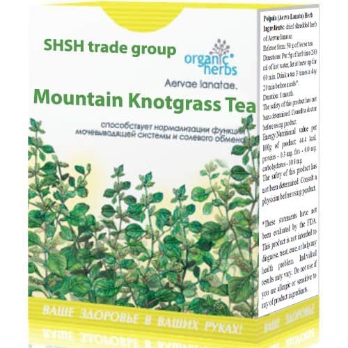 Polpala (Aerva Lanata) Herb - 100% Dried Mountain Knotgrass Herb Tea – 50g by SHSH trade group