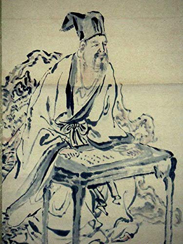 Amazon.co.jp: 蔵くら【真作】平野華僊人物画掛け軸180913Mサ75