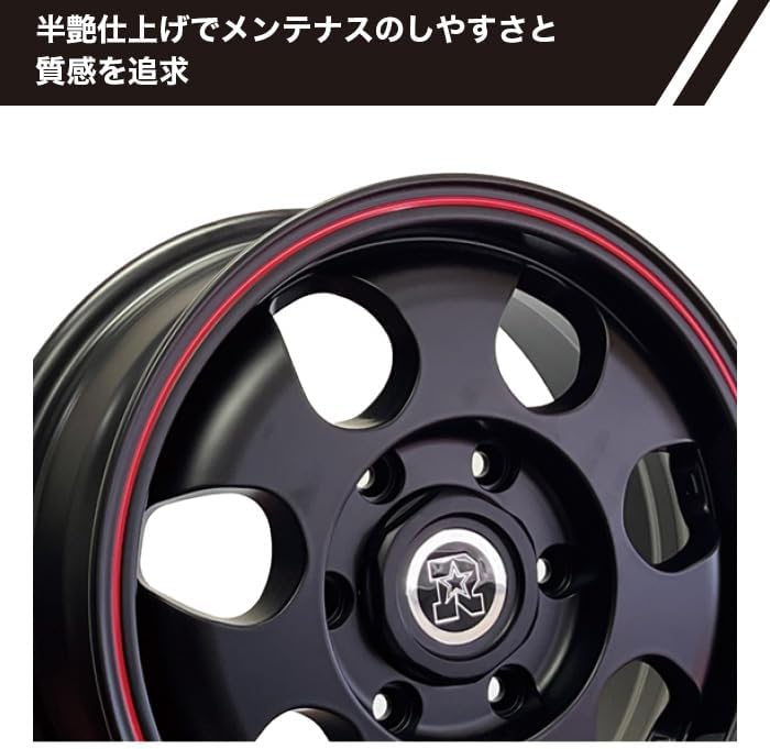 THERMOS 真空保温調理器シャトルシェフ 4.5L 4~6人用 ハイエース200系】タイヤホイール4本セット RIVAI NOX 15×6.0J 6/139.7