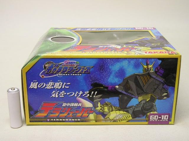TAKARA テラシャドー GO-10 空中諜報兵　ギャラクシーフォース □タカラ トランスフォーマー ギャラクシーフォース GD-10 空中諜報兵