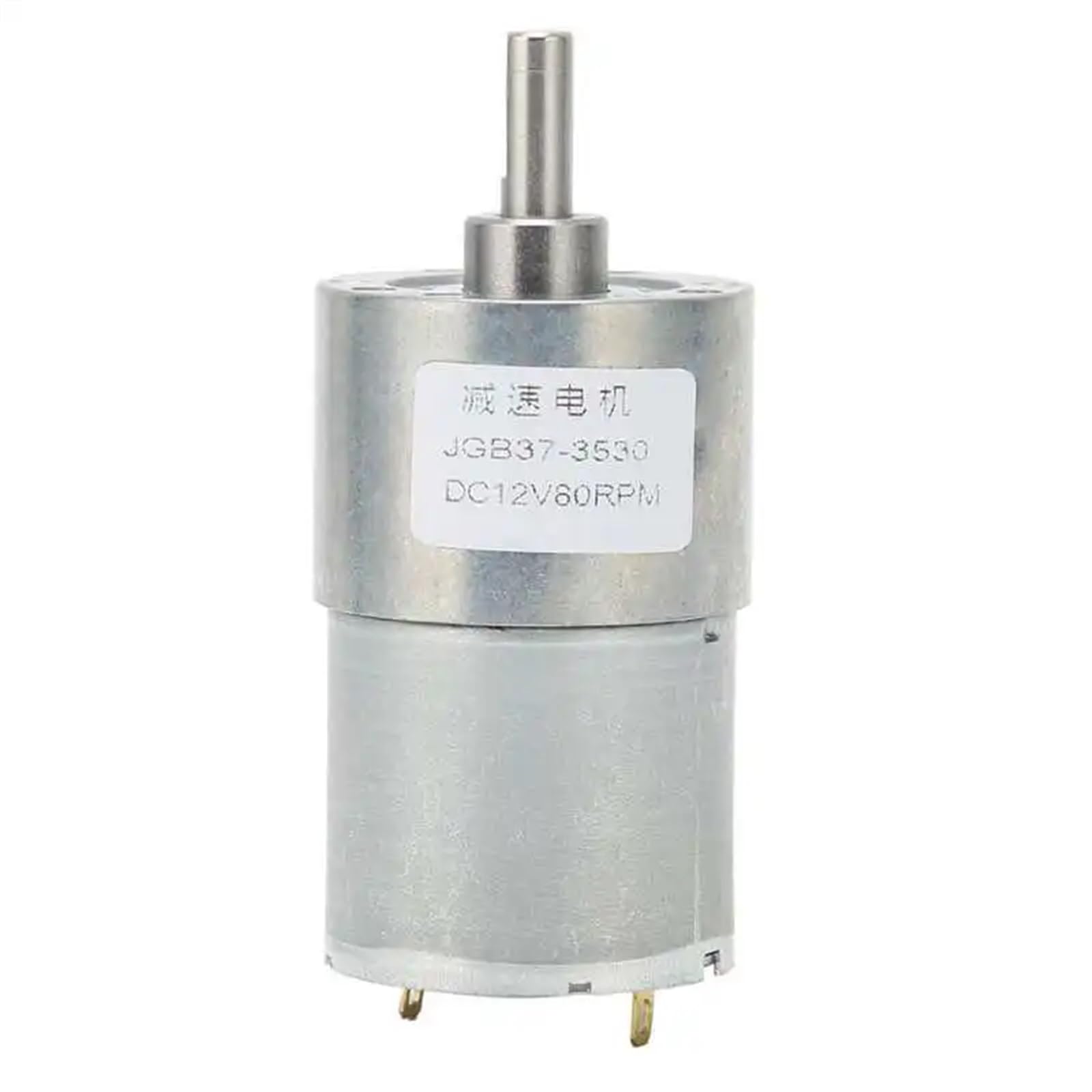 JGB37-3530 Schneckengetriebemotoren, selbstsichernde Verschleißreduzierungswelle for Türöffner, DC12 V, 80 U/min