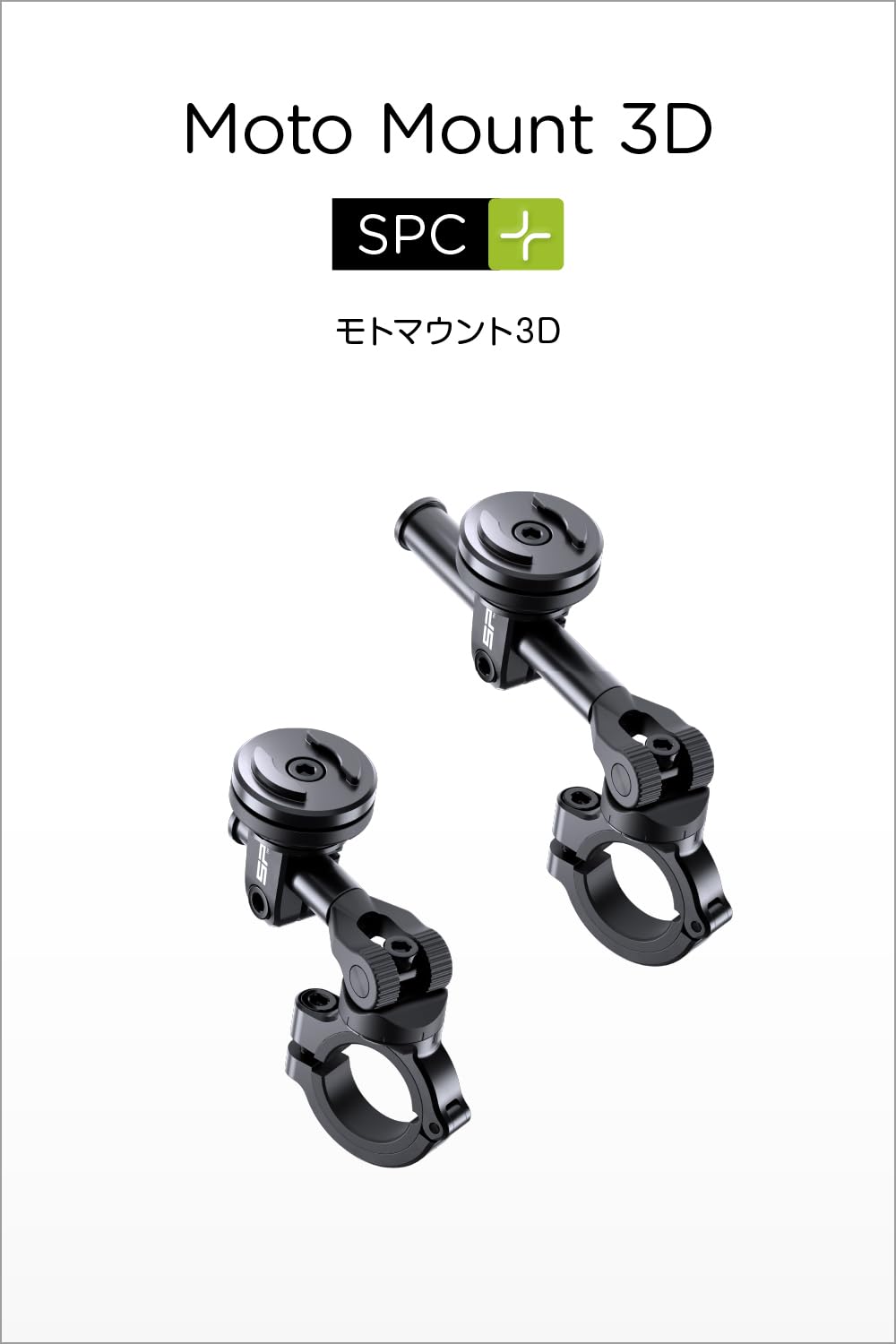 Amazon | エスピーコネクト(SP Connect) デイトナ バイク スマホ