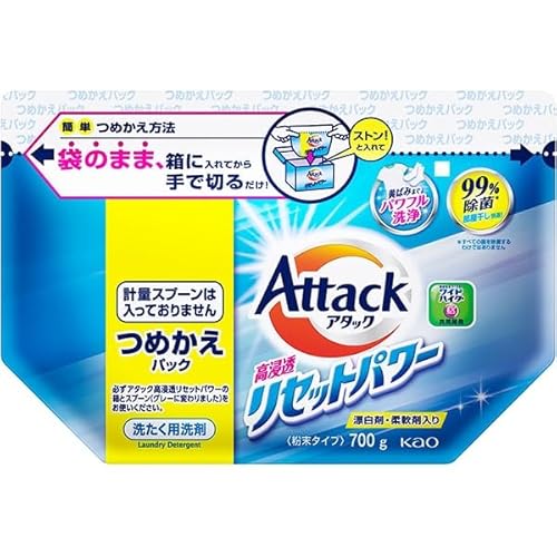 アタック 高浸透リセットパワー 詰め替え 700g 1個 粉末タイプ 洗濯洗剤