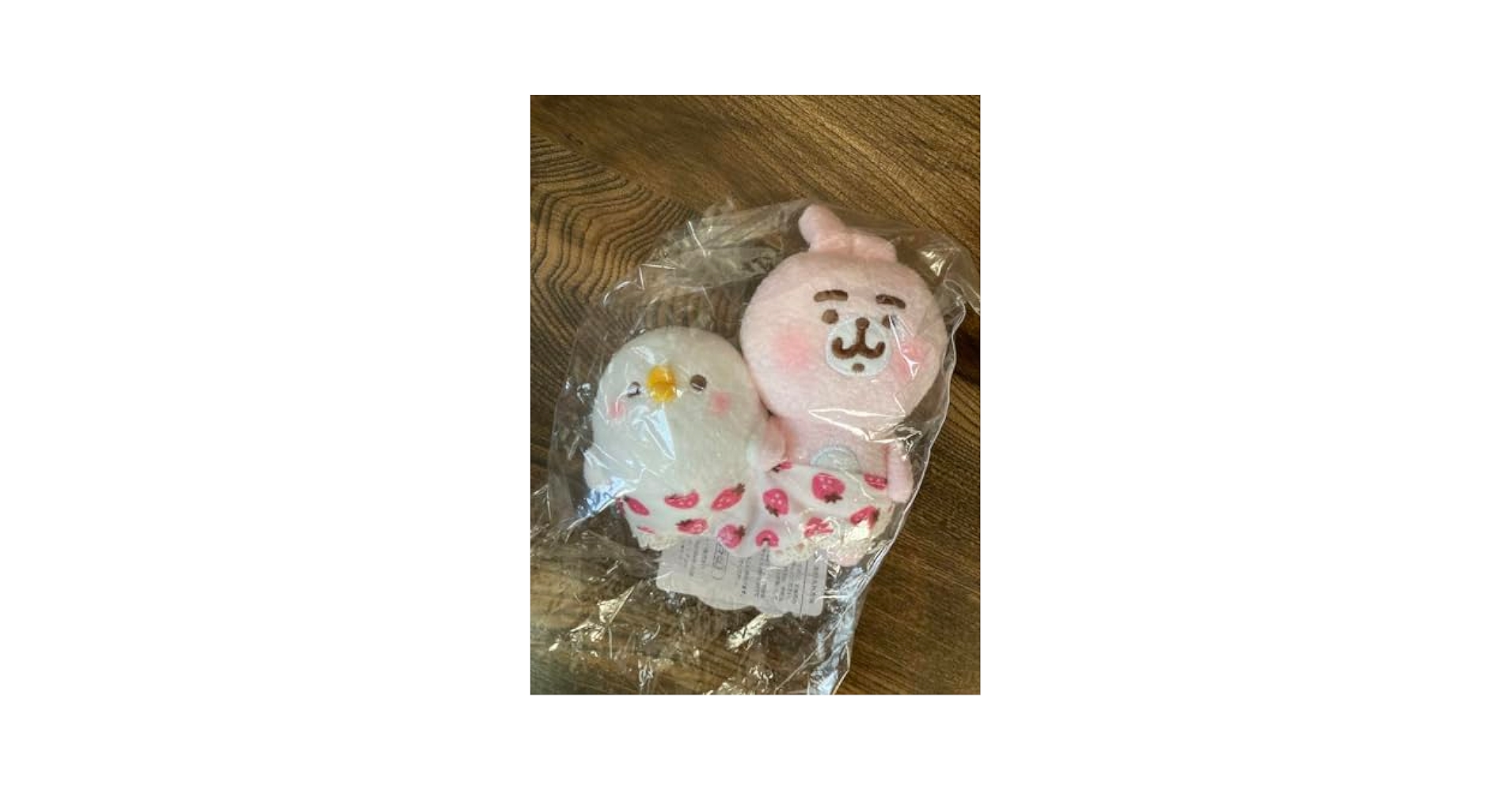 Amazon.co.jp: いちごパンツ マスコット カナヘイ うさぎ ピスケ