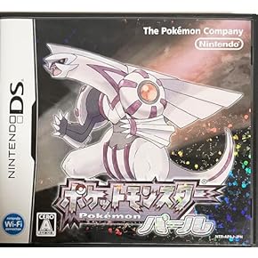 DSのゲームカセット ニンテンドーDS 予約】 emulator Spectrum ZX Sinclair - ZXDS