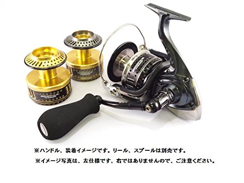 Amazon.co.jp: スタジオオーシャンマーク シマノ用右ハンドル NO