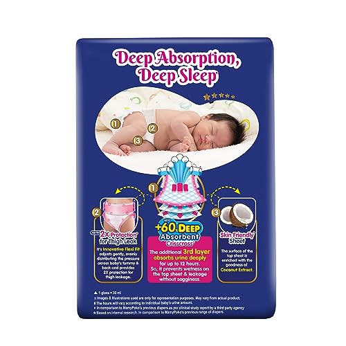 Image of MamyPoko Pants Extra Absorb Baby Diapers, Small (S), 7 Count, 4-8 Kg