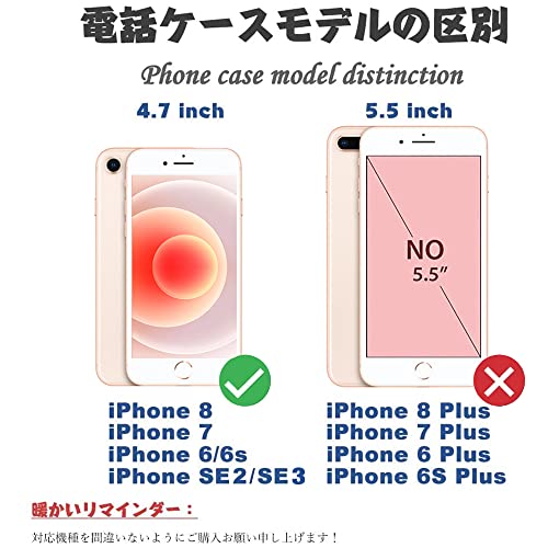 MAGICASE for iPhone SE ケース 第2世代 第3世代 手帳型 ショルダー iPhone8 ケース 手帳型 女性 iPhone se3/se2 ケース 手帳型 おしゃれ スマホケース se マグネット式 高級PUレザー iPhone7 ケース 手帳型 シンプル カード収納 携帯ケース iphone se スタンド機能 耐衝撃 全面保護 人気 4.7インチ(グレー メ ピンク)