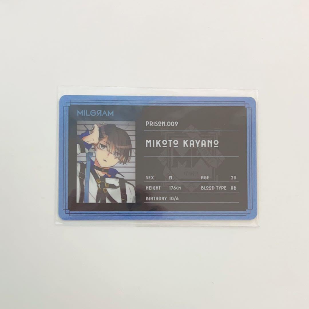 MILGRAM ミコト CD ダブル サイン入り 特典 榧野 尊 ミルグラム