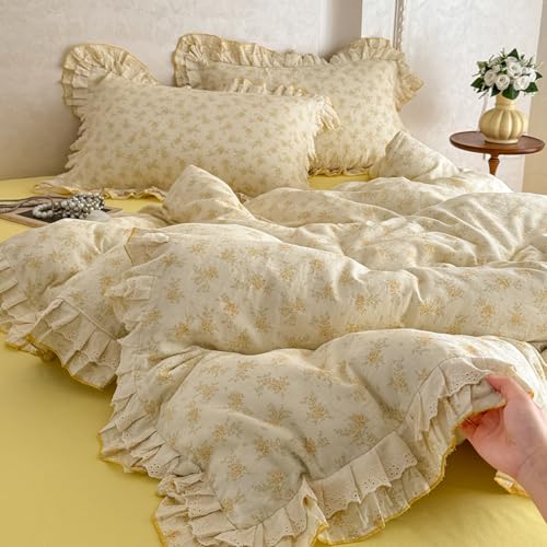 Image of VM VOUGEMARKET Cream Duvet Cover Queen with Yellow Rose Flower Pattern Soft Muslin Cotton Bedding Set with Ruffles,Soft,Breathable Linen Like Gauze Comforter Cover with Zipper Closure 90 inchx90 inch