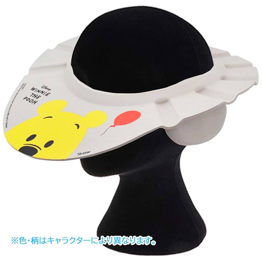 ジョージ品 Amazon.co.jp: スケーター(Skater) シャンプーハット 耳ガード
