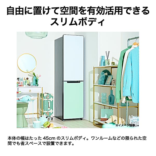 Amazon | ハイアール(Haier) 冷蔵庫 幅45.3cm 容量208L 右開き JR 