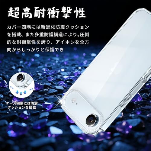 Blxnyt iPhone Air ケース の商品画像 1