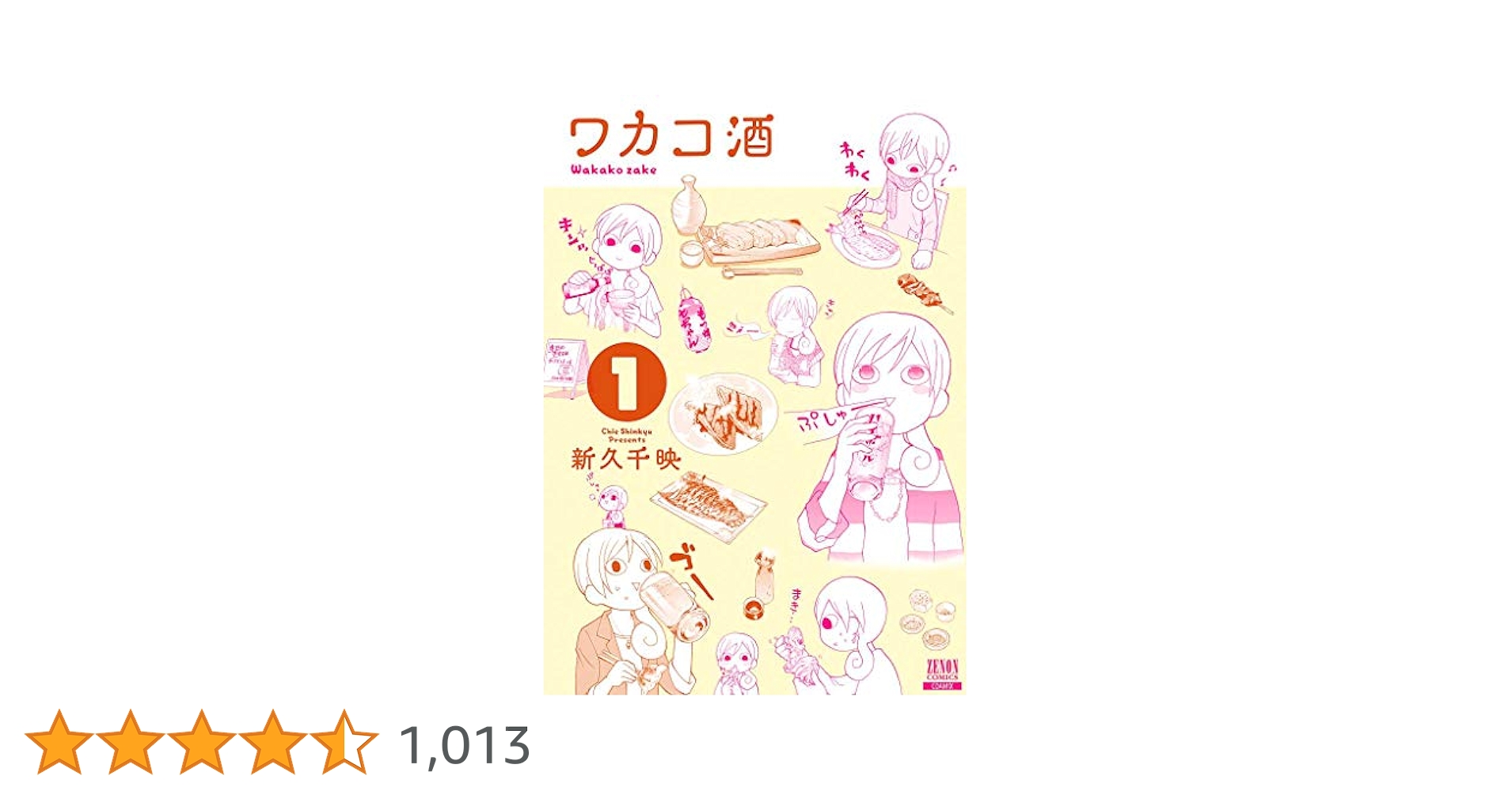 51HuSI8D1gL.jpg_BO30,255,255,