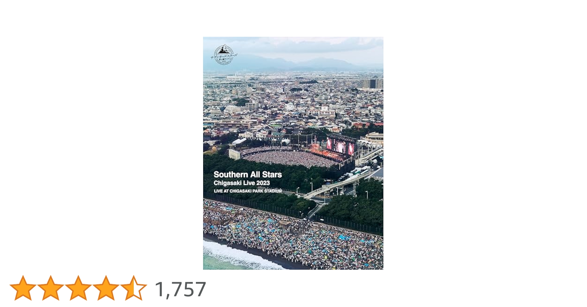 サザンオールスターズ/茅ヶ崎ライブ2023〈完全生産限定盤・2枚組＋写真集〉 Amazon.co.jp: 茅ヶ崎ライブ2023 [完全生産限定盤] [2Blu-ray +