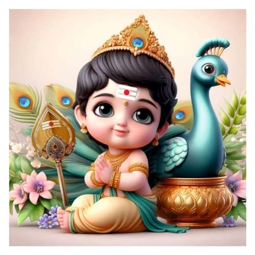 Image of Akki World Kartik With Mor God Wall Poster For Pooja Room, Office, Bedroom (Size- 46Cm X 46Cm)
