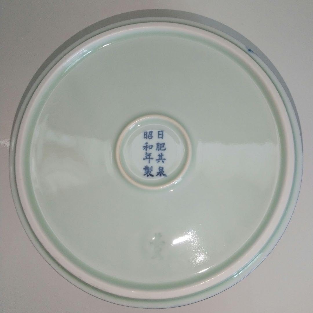 Amazon.co.jp: 其泉作 古伊万里 三段重 重ね鉢 有田焼 極錦 金彩  