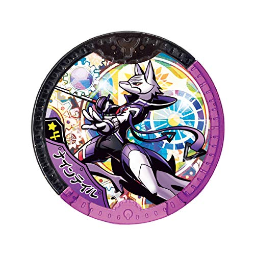 妖怪ウォッチ Dx Yspウォッチ 変身セットのレビュー 口コミまとめ