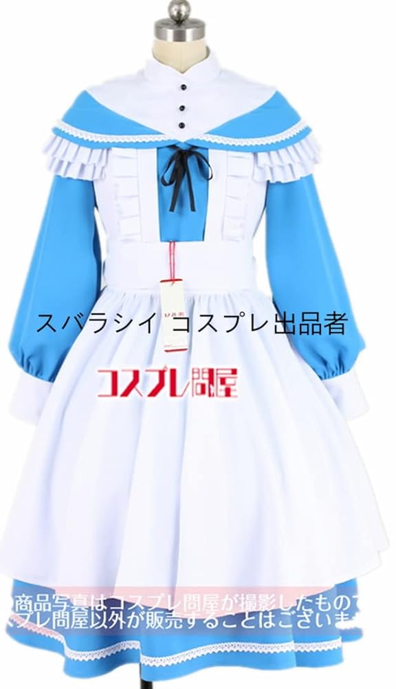 Disney - 【ウィッグ・靴付き】アリスインワンダーランド 実写 アリス 仮装 フルセット フルセット アリスインワンダーランド アリス仮装 - メルカリ