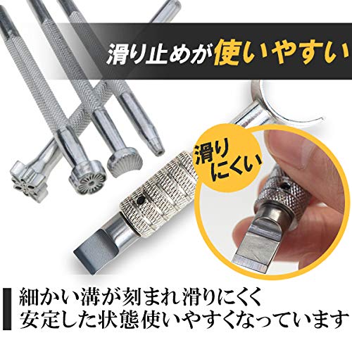 Amazon.co.jp: フェリモア 刻印棒 レザー 刻印 レザークラフト 蝶 葉  