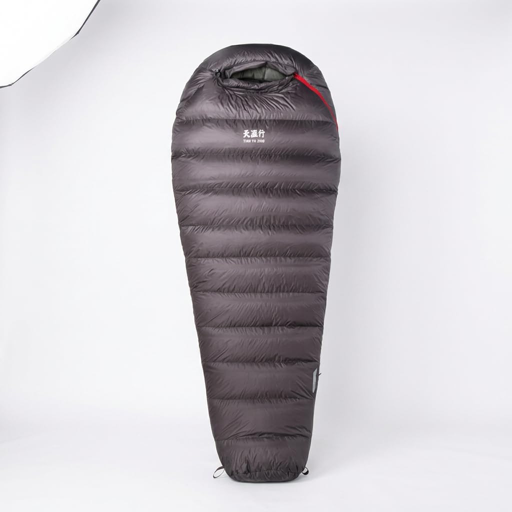 Sac Couchage Adulte Mummy, Duvet 1 Personne Printemps Automne, Compact Léger 700g, Tissu 20D Graphène Water-Repellent Coating