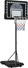 Yaheetech Outdoor Basketball Hoop Portable Height Adjustable 219-249/234-264 cm Basketball Hoop on Wheeled Stand with Weighted Base Back Panel Heavy Duty Black
