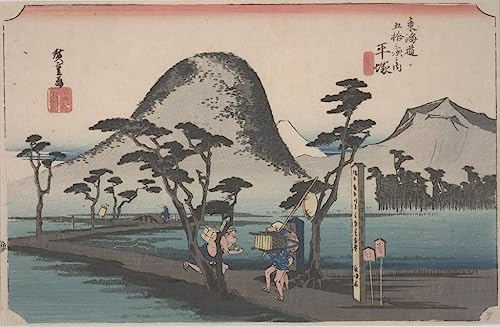 Peinture Hiroshige rizière sur toile premium 60x90cm, impression haute qualité